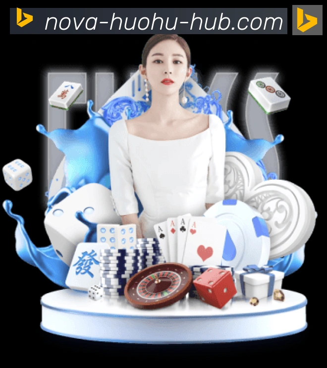 奖项3